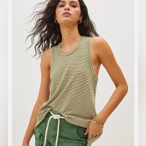Anthropologie Olive & Cream Striped Tank